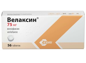 цена Велаксин Таблетки 75 мг 56 шт