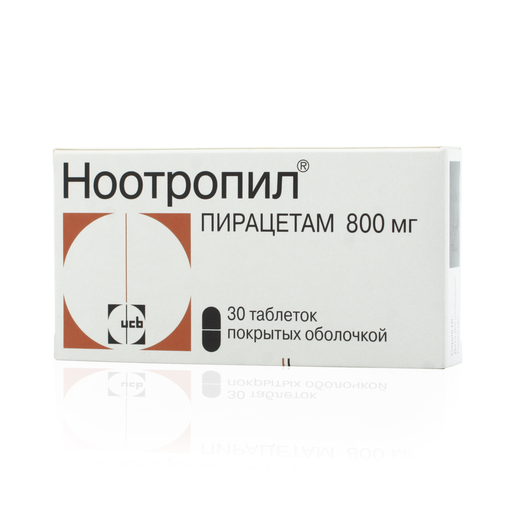 Ноотропил Таблетки покрытые оболочкой 800 мг 30 шт