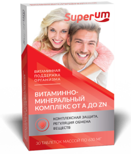 Superum Витаминно-минеральный комплекс от A до Zn Таблетки массой 630 мг 30 шт superum витаминно минеральный комплекс для женщин капсулы массой 1075 мг 30 шт