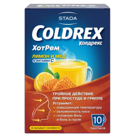 Колдрекс Хотрем Порошок для приготовления раствора для приема внутрь лимонно-медовый пакетики 10 шт