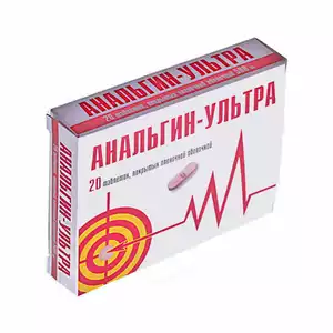 Анальгин-Ультра Таблетки 500 мг 20 шт