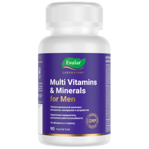Мультивитамины и минералы мужские Таблетки 90 шт мультивитамины и минералы женские таб п о 1 3г 90