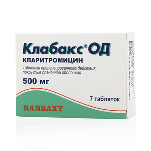 Клабакс ОД Таблетки 500 мг 7 шт