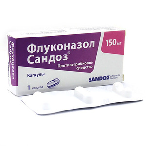 Флуконазол Сандоз капсула 150 мг 1 шт