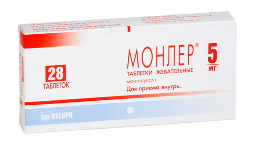 Монлер Таблетки жевательные 5 мг 28 шт