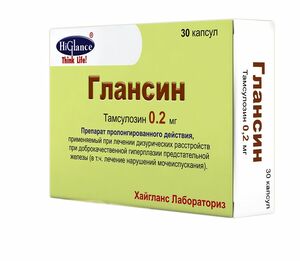 Глансин Капсулы с модифицированным высвобождением 0,2 мг 30 шт тамсулозин obl капсулы с модифицированным высвобождением 0 4 мг 30 шт