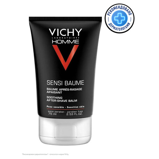 Vichy Homme Sensi Baume Бальзам после бритья смягчающий для чувствительной кожи 75 мл