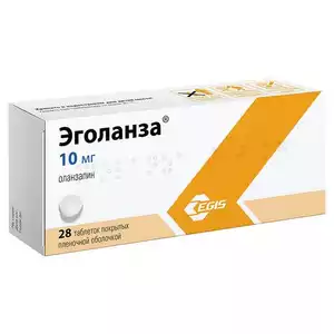 Эголанза Таблетки 10 мг 28 шт