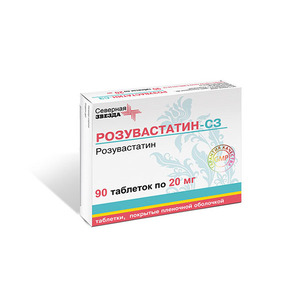 Розувастатин-СЗ Таблетки покрытые пленочной оболочкой 20 мг 90 шт розувастатин таблетки 20 мг 90 шт