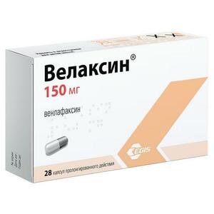 Велаксин Капсулы пролонгированного действия 150 мг 28 шт пропазин таблетки 25 мг 50 шт