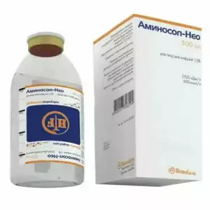 Аминосол-нео раствор для инфузий 15% 500мл с держателем