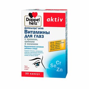 цена Доппельгерц Актив Витамины для глаз с хромом цинком и селеном Капсулы массой 1350 мг 30 шт