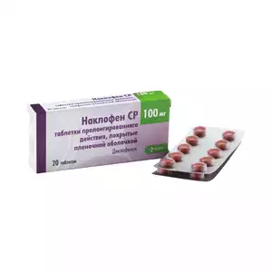 Наклофен СР таблетки 100 мг 20 шт