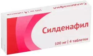 Силденафил Таблетки покрытые пленочной оболочкой 100 мг 1 шт