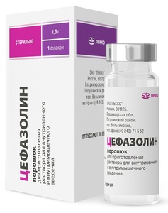 Цефазолин Порошок для инъекций флакон 1 г 1 шт