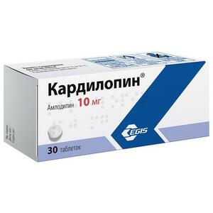Кардилопин Таблетки 10 мг 30 шт