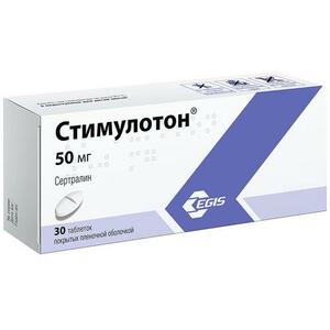 Стимулотон таблетки покрытые пленочной оболочкой 50 мг 30 шт