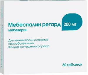 Мебеспалин ретард Таблетки покрытые плёночной оболочкой 200 мг 30 шт