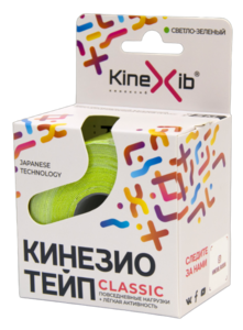 цена Kinesio-Tape Kinexib Classic 5 м х 5 см лаймовый