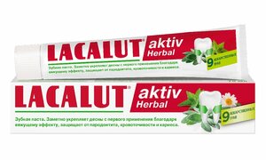 з паста lacalut aktiv herbal 75 мл Lacalut Aktiv Herbal Паста зубная 50 мл