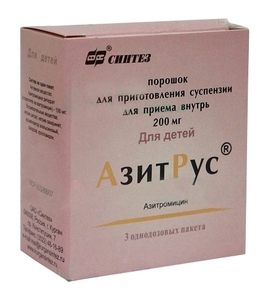 Азитрус Порошок для приготовления суспензии саше 200 мг 3 шт