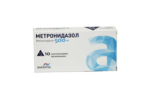 Метронидазол Авексима Суппозитории вагинальные 0,5 г 10 шт цена и фото