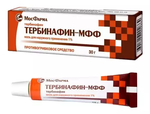 Тербинафин-МФФ мазь для наружного прим 1% 15 г
