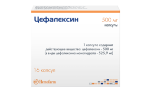 Цефалексин капсулы 500 мг 16 шт