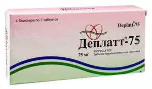 Деплатт-75 Таблетки покрытые пленочной оболочкой 75 мг 28 шт