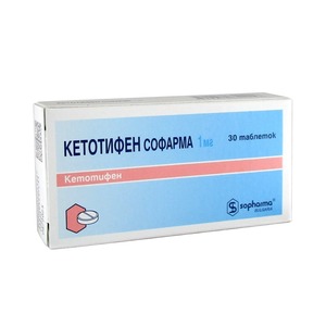 цена Кетотифен Софарма Таблетки 1 мг 30 шт