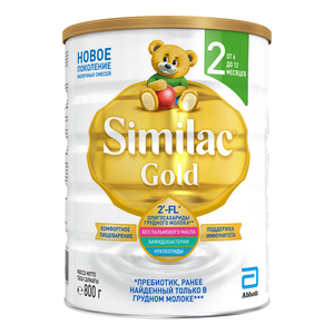 цена Similac Gold 1 Смесь для детей 800 г