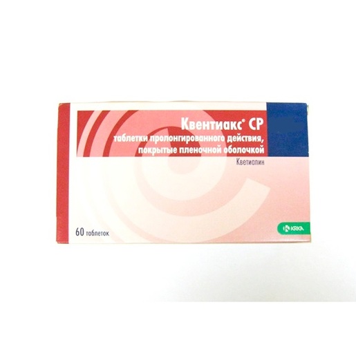 Квентиакс СР Таблетки с пролонгированным высвобождением покрытые пленочной оболочкой 200 мг 60 шт