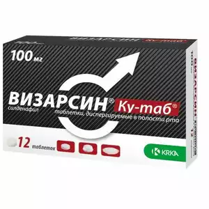 Визарсин Ку-таб таблетки диспергируемые 100 мг 12 шт