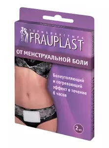 Frauplast пластырь термо от менструальной боли 10 х 13 см 2 шт