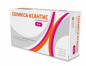 Соликса-Ксантис Таблетки покрытые пленочной оболочкой 5 мг 60 шт