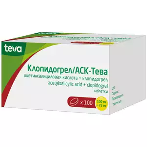 Клопидогрел/АСК-Тева табетки 100 мг + 75 мг 100 шт