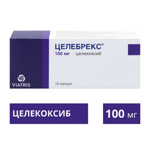 Целебрекс Капсулы 100 мг 10 шт 35250