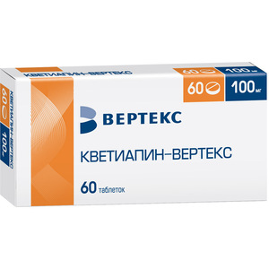 Кветиапин-Вертекс Таблетки покрытые пленочной оболочкой 100 мг 60 шт кветиапин таблетки покрытые пленочной оболочкой 100 мг 60 шт