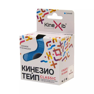 цена Kinesio-Tape Kinexib Classic 5 м х 5 см синий