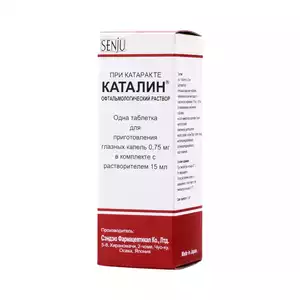 Каталин Таблетки для глазных капель 75 мг + Растворитель 15 мл