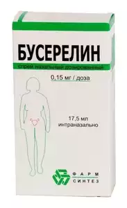 Бусерелин ФСинтез Спрей назальный 0,15 мг/доза флакон 17,5 мл