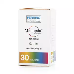 Минирин Таблетки 0,1 мг 30 шт