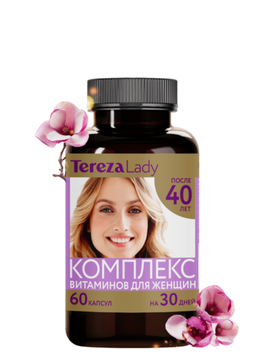Tereza Lady Комплекс витаминов для женщин после 40 Капсулы 60 шт
