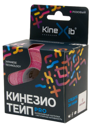 Kinesio-Tape Kinexib Pro 5 м х 5 см розовый