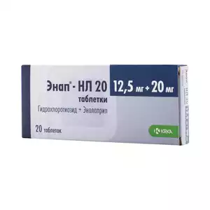 Энап-НЛ 20 Таблетки 12,5 мг + 20 мг 20 шт