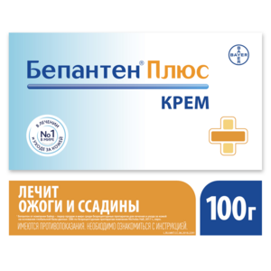 Бепантен плюс Крем для наружного применения 5 % 100 г дерматология аптека бепантен плюс крем 5 0 5 30г n1