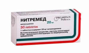 Нитремед Таблетки 20 мг 30 шт лефлуномид таблетки 20 мг 30 шт