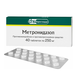 Метронидазол Таблетки 250 мг 40 шт