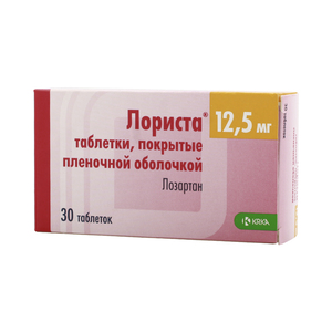 Лориста таблетки покрытые оболочкой 12,5 мг 30 шт 27736