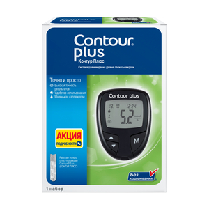 глюкометр plus one contour контур Contour Plus Глюкометр для измерения уровня глюкозы в крови